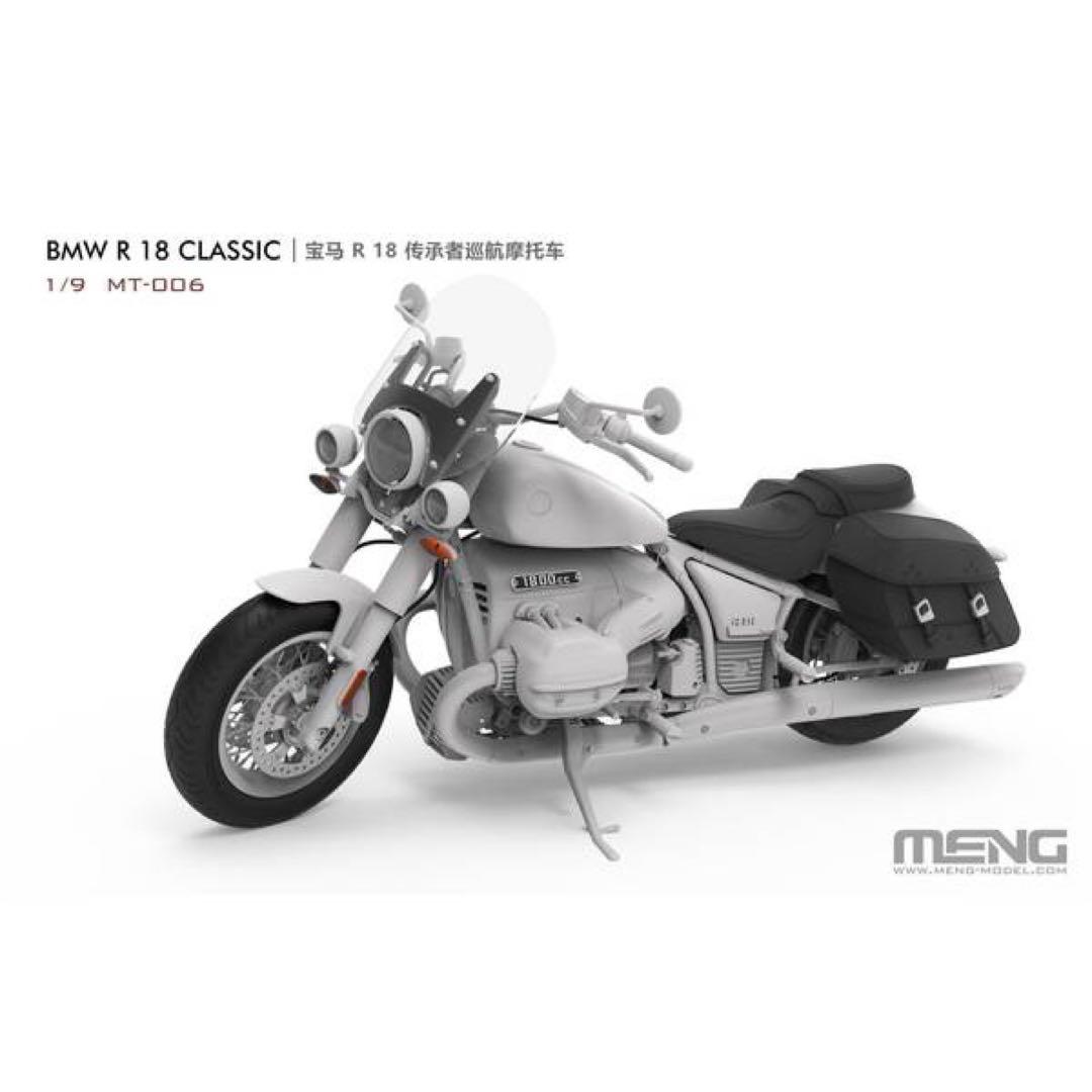 MENG MODEL 1／9 BMW R 18 CLASSIC