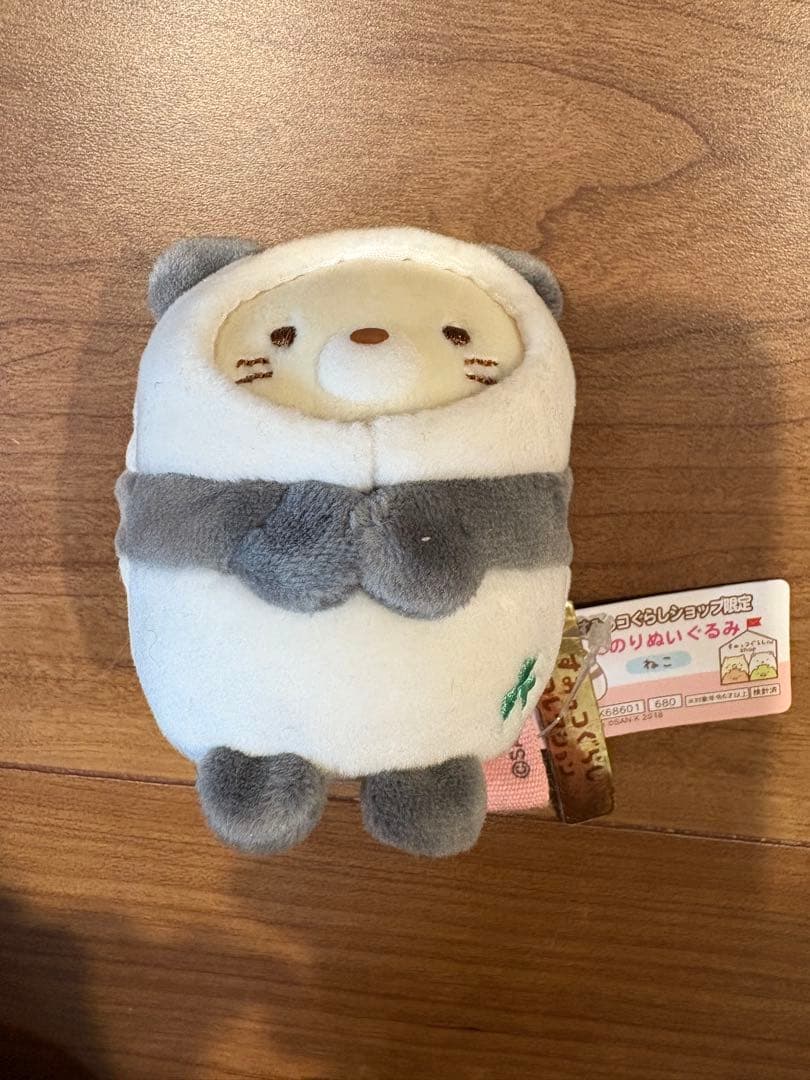 すみっコぐらし　てのりぬいぐるみ　2018 すみっコぱんだ　東京駅店限定