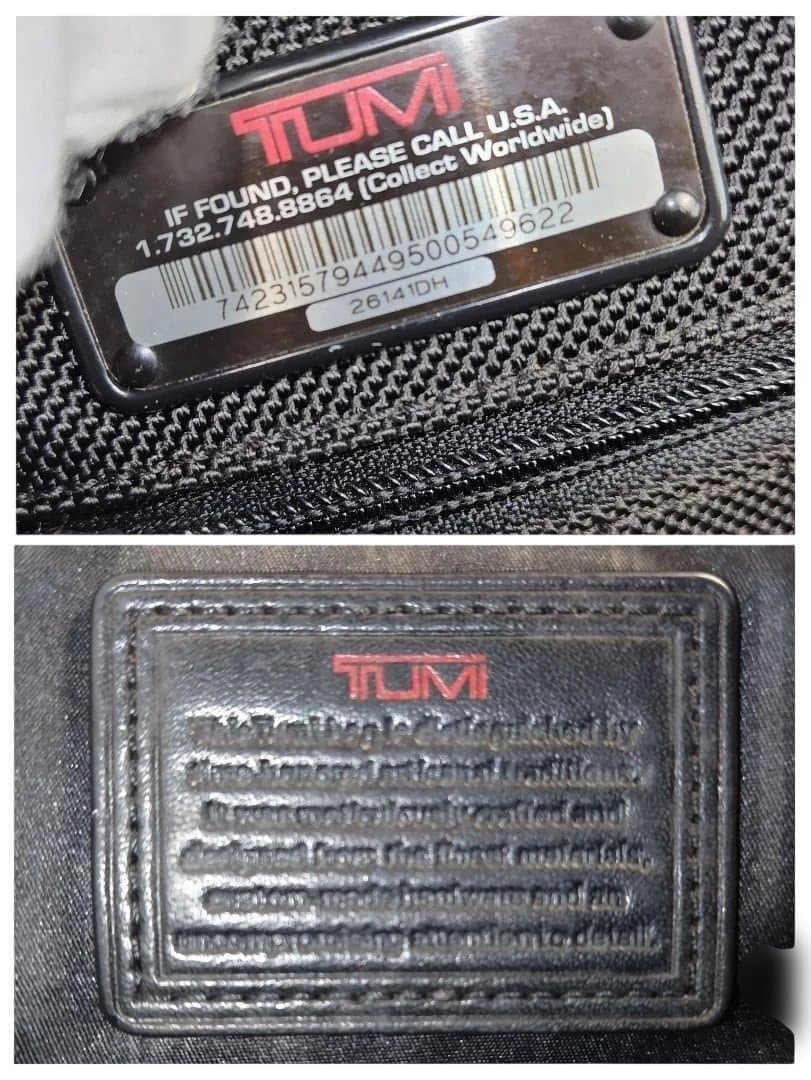 ✨美品✨TUMIブリーフケース　エクスパンダフルPCケース　ペンケース付2way