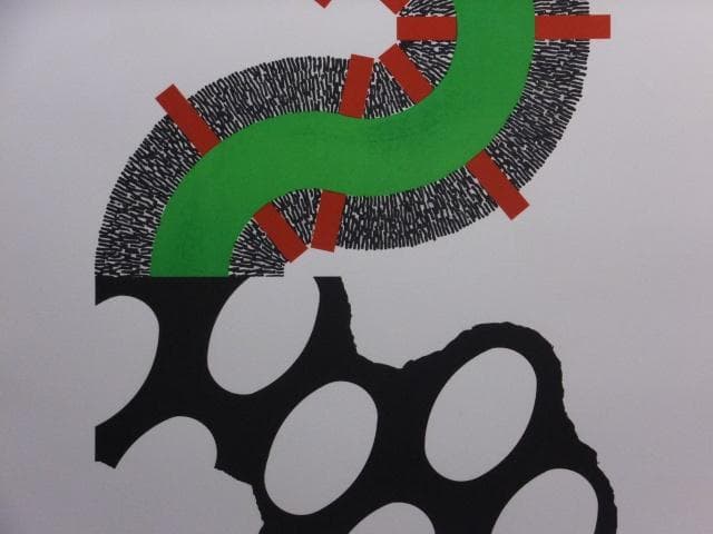 現代美術 菅井 汲　直筆サイン『S緑と黒』リトグラフ 1991年 0723N