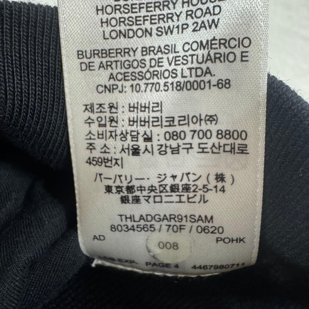 美品　バーバリー トレーナー　ロゴスウェットシャツ　ゴールド　黒　長袖　6Y