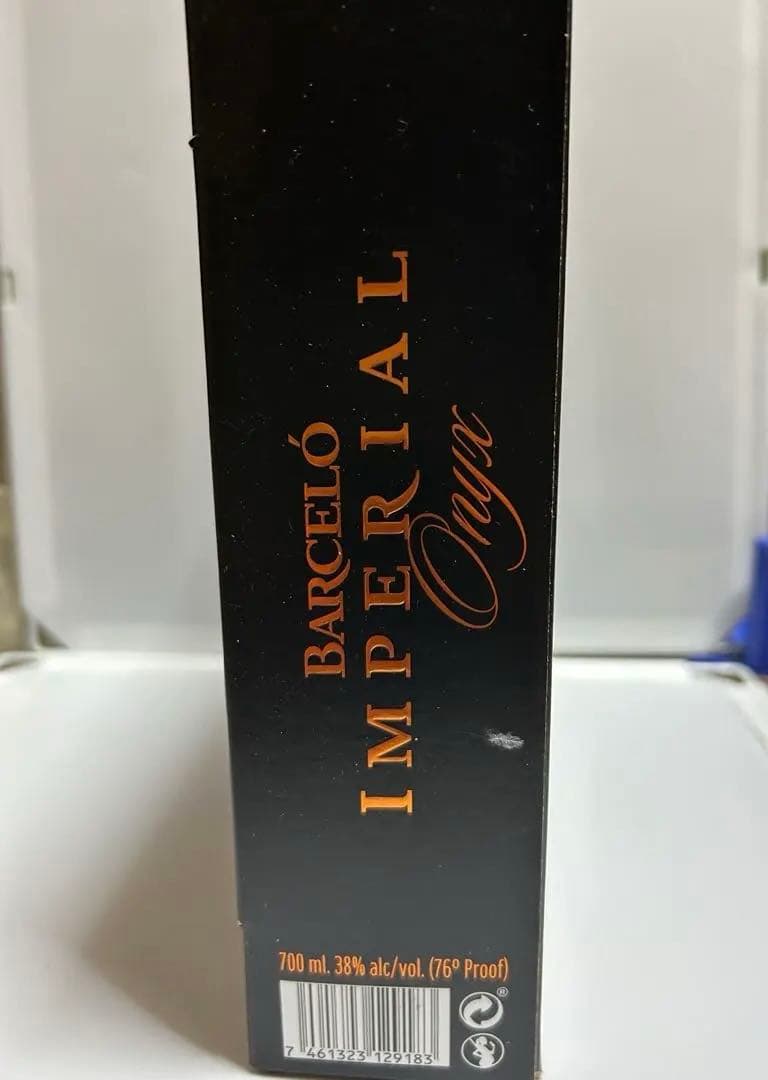 バルセロインペリアルBarceló Imperial Onyx 700mlラム