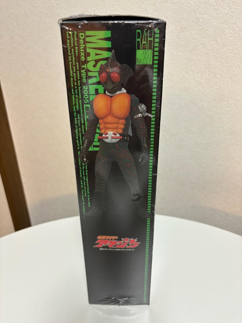 【美品】RAH No.２２７ DX 仮面ライダー　アマゾン　前期版