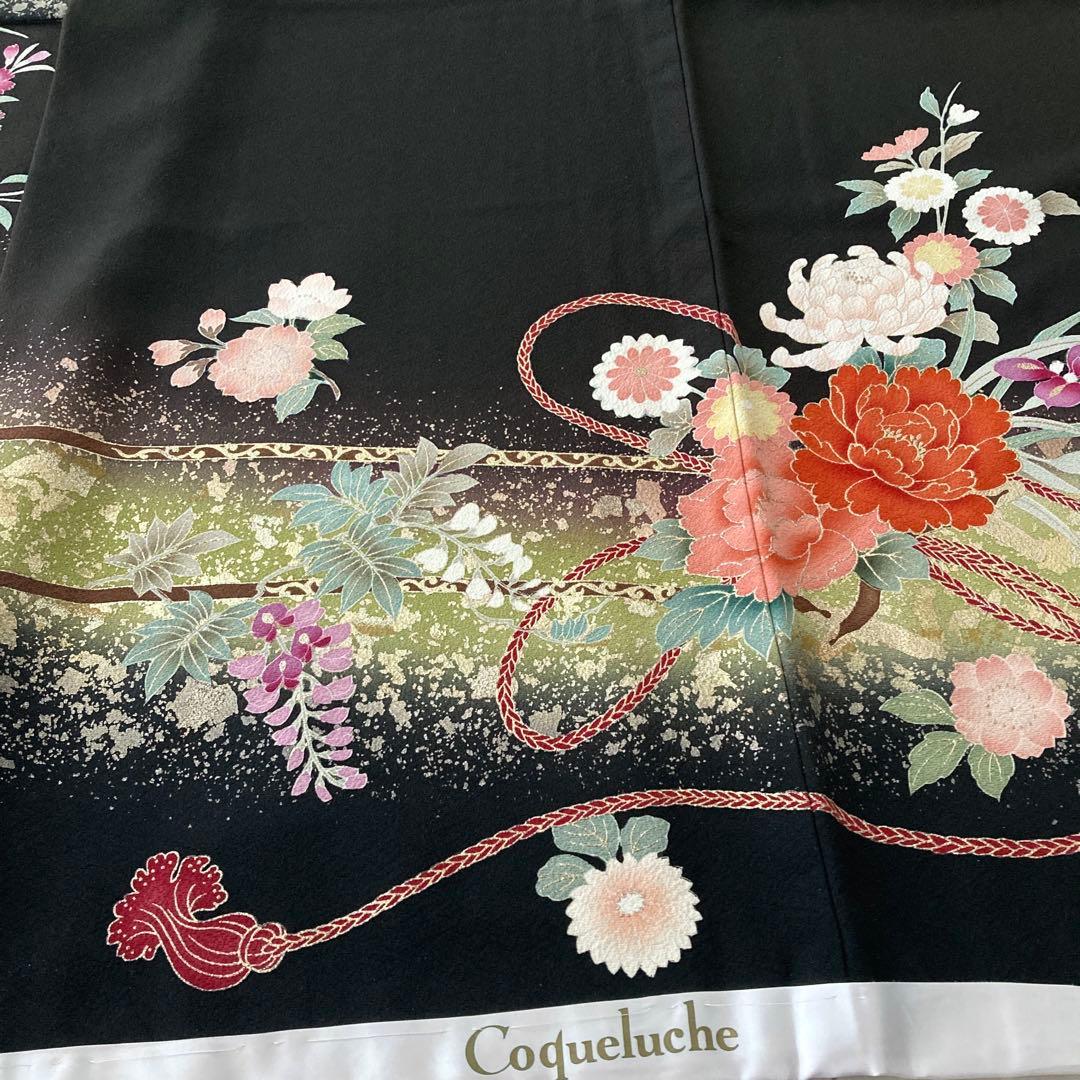 ★m です★™️ 未使用品　振袖4点セット‼️お振袖セット‼️NO77