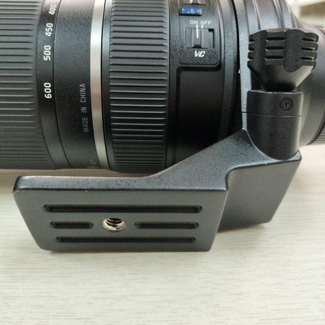 ゆっくん TAMRON SP 150-600mm F/5-6.3A011N