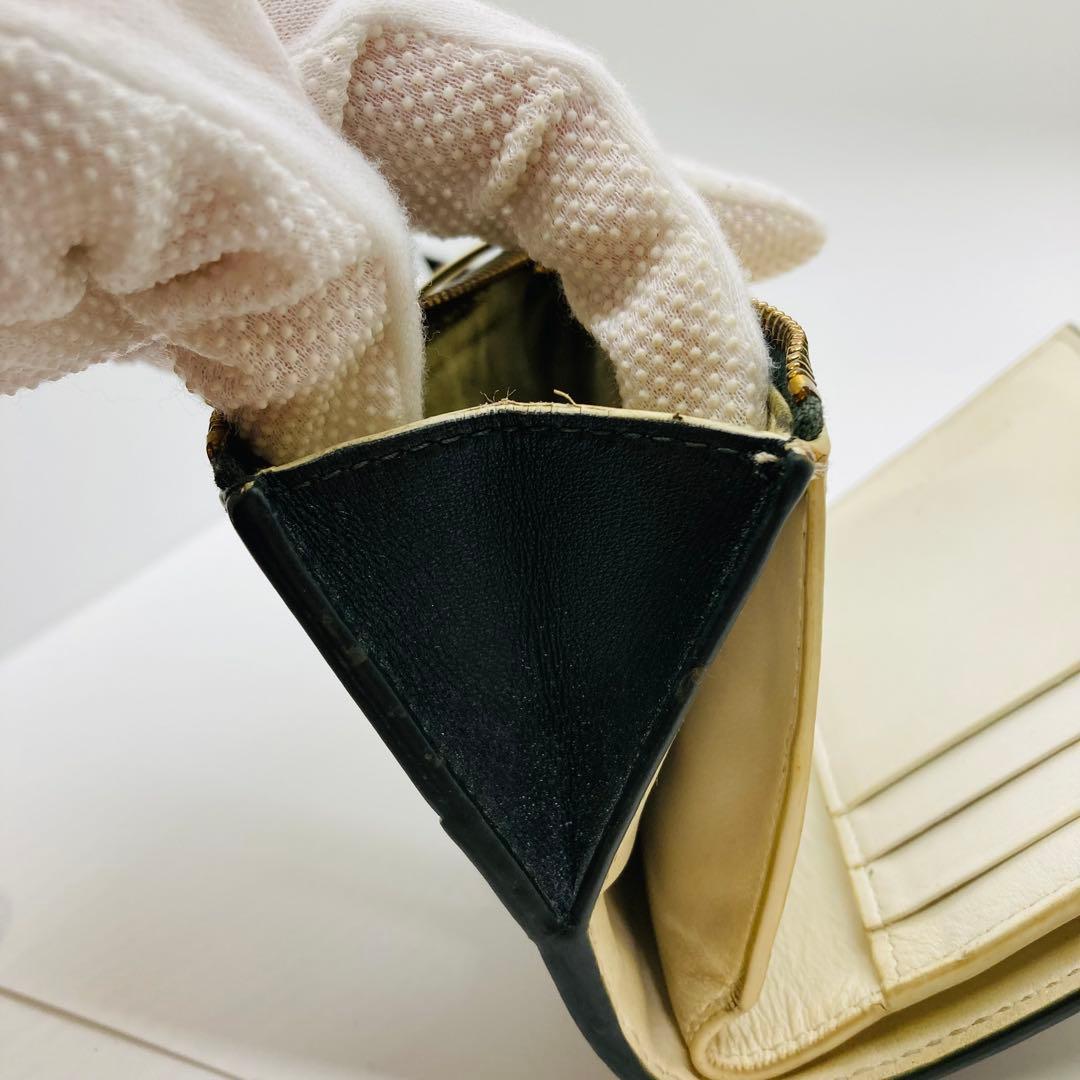 BOTTEGA VENETA ボッテガ二つ折り財布 イントレチャート A715