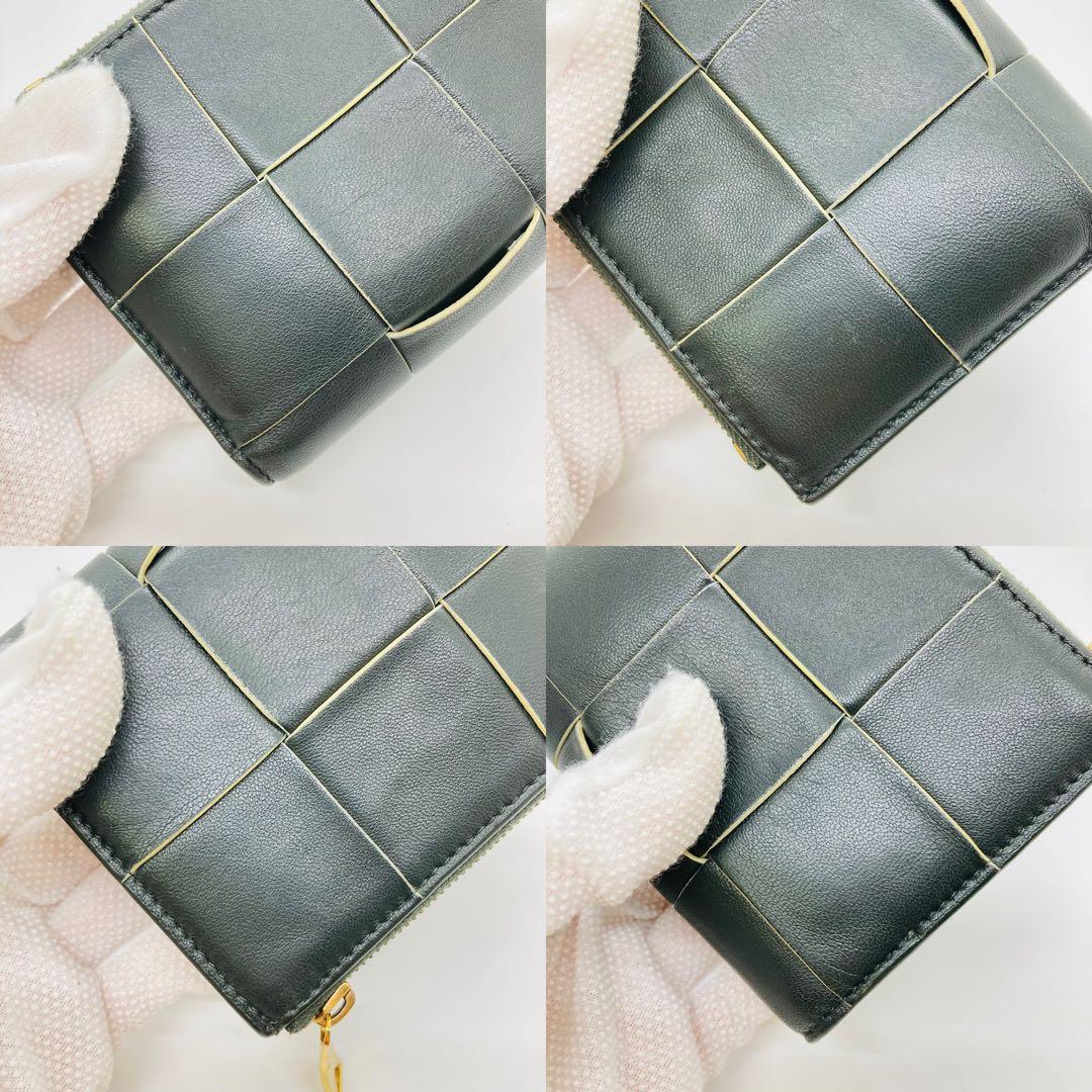 BOTTEGA VENETA ボッテガ二つ折り財布 イントレチャート A715