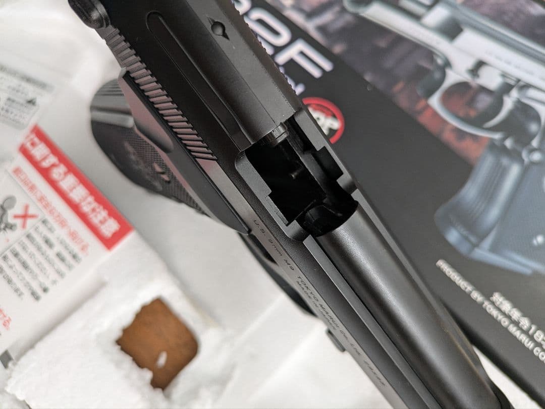 東京マルイ　M92F ガスブローバック　美品