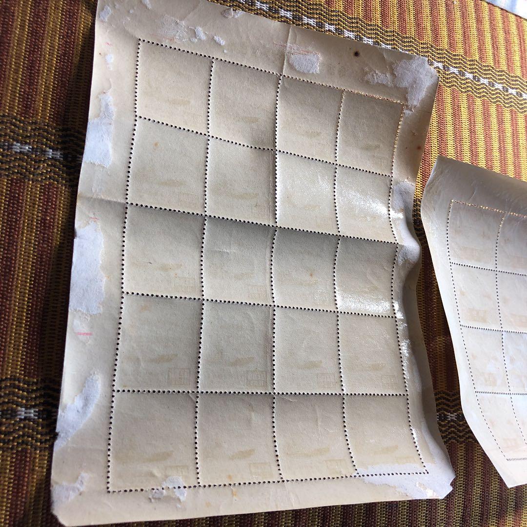 カタログ価26,000円！昭和10年満州国皇帝来訪シート1銭5厘と3銭2種セット