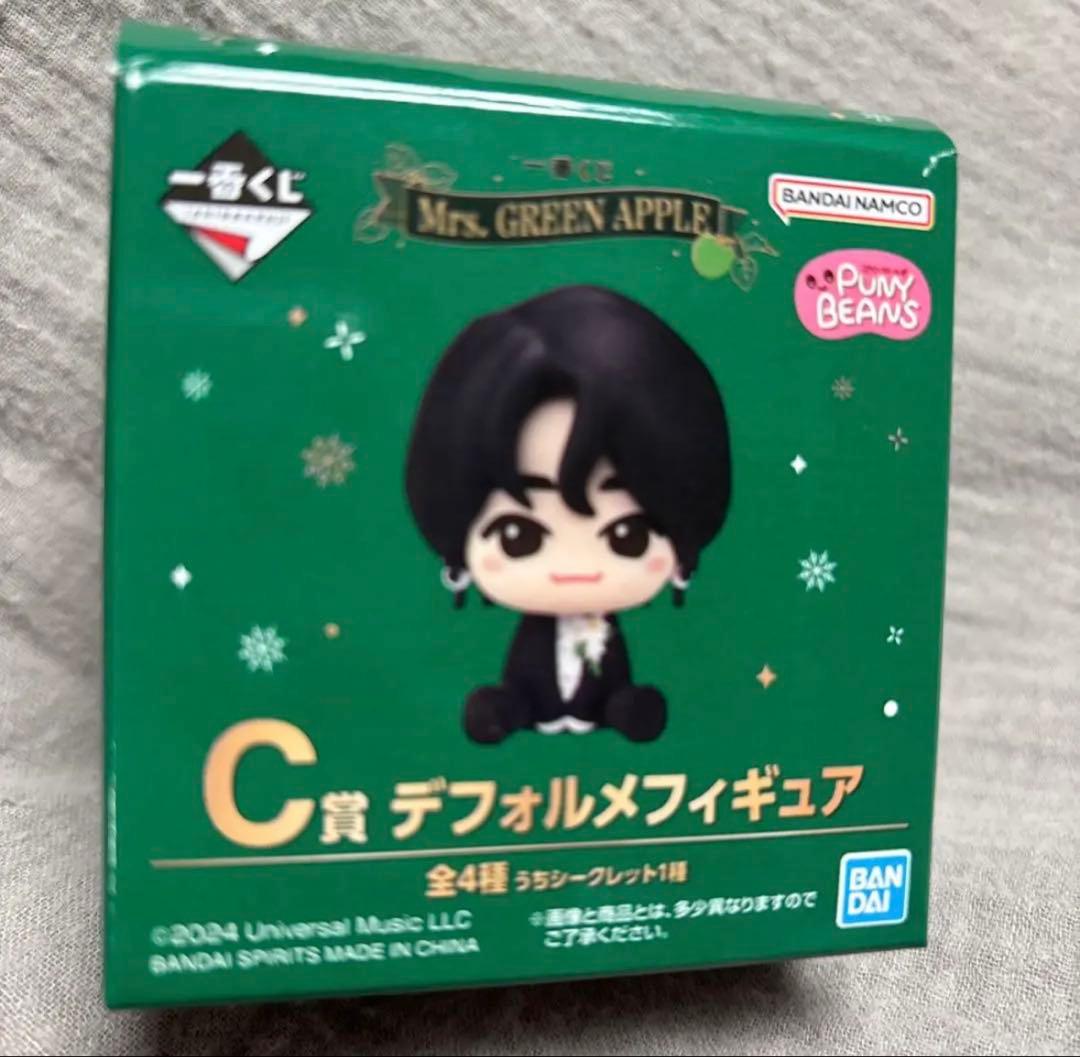 【新品未使用】Mrs. GREEN APPLE 一番くじ フィギュア 大森元貴
