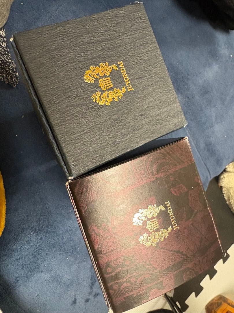 十四代 空き瓶 箱付き