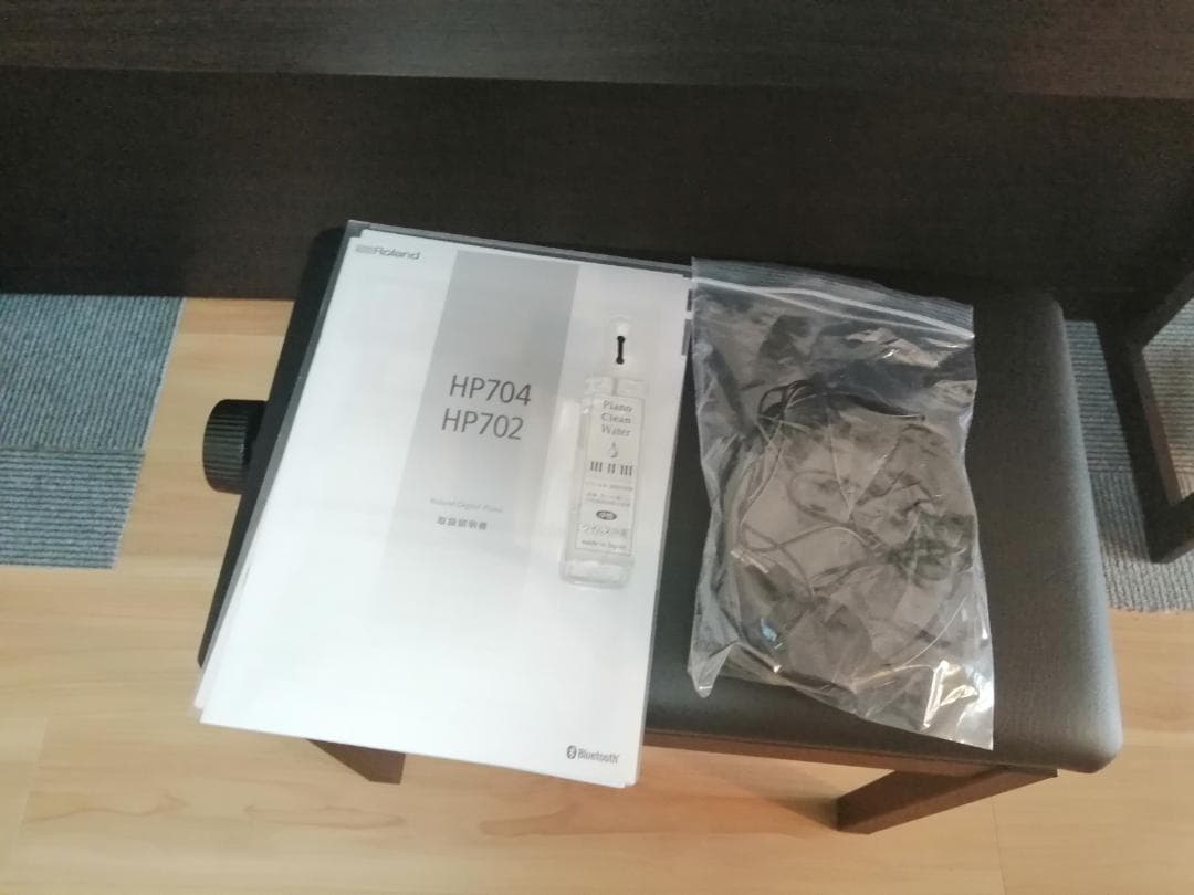 再値下げします。ローランド電子ピアノHP 702-DR