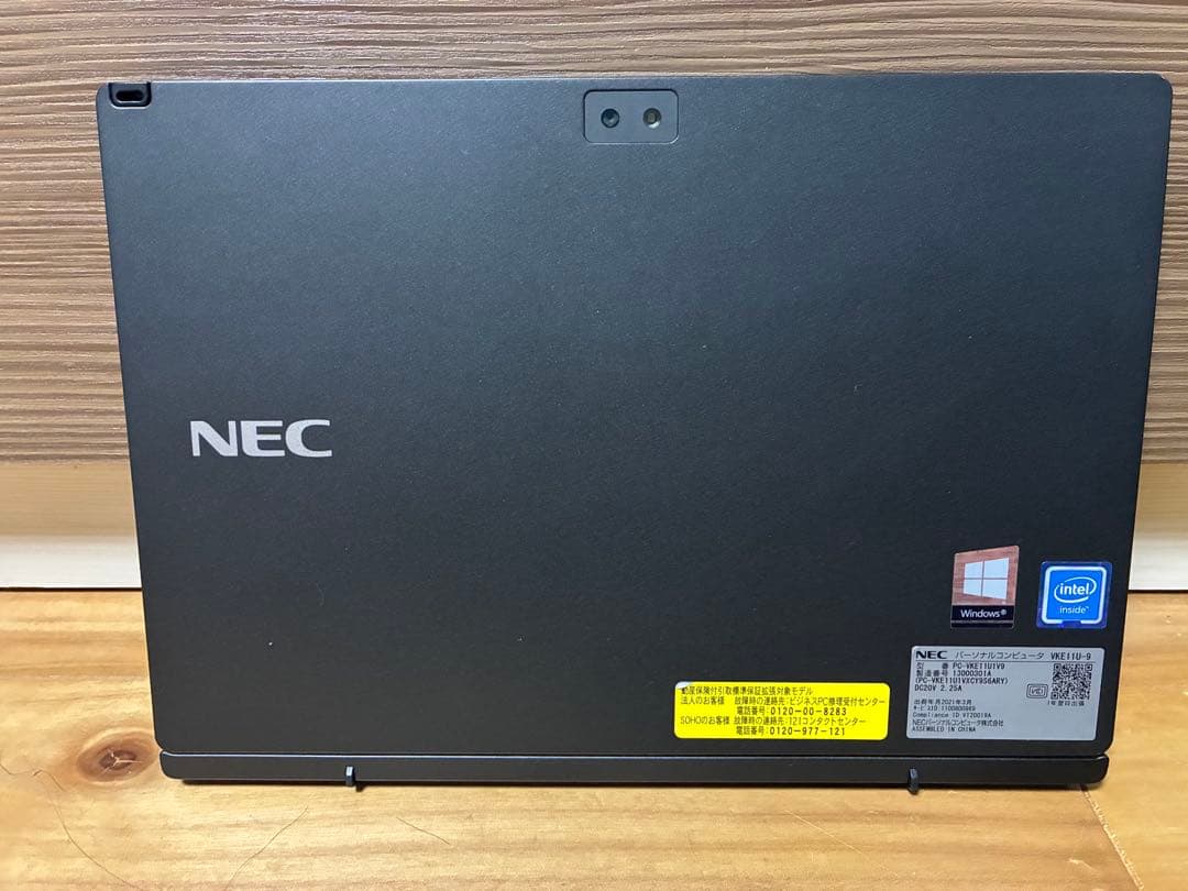 NEC VJE11/U1-9 タブレット型ノートパソコン