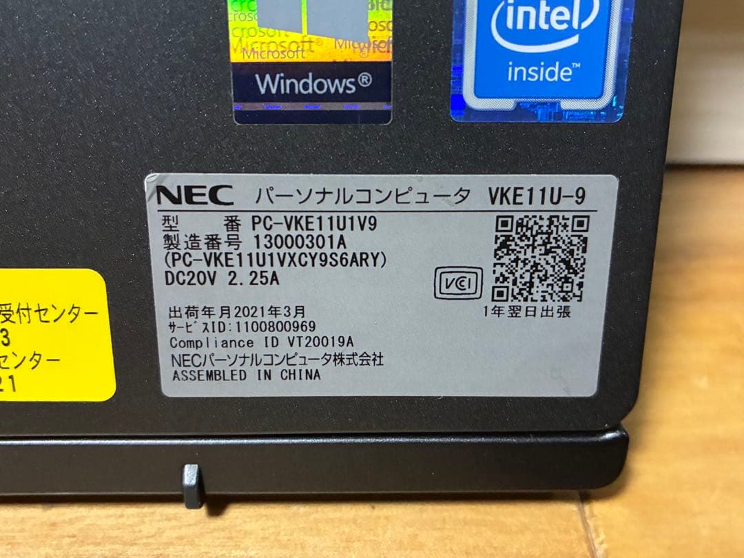 NEC VJE11/U1-9 タブレット型ノートパソコン