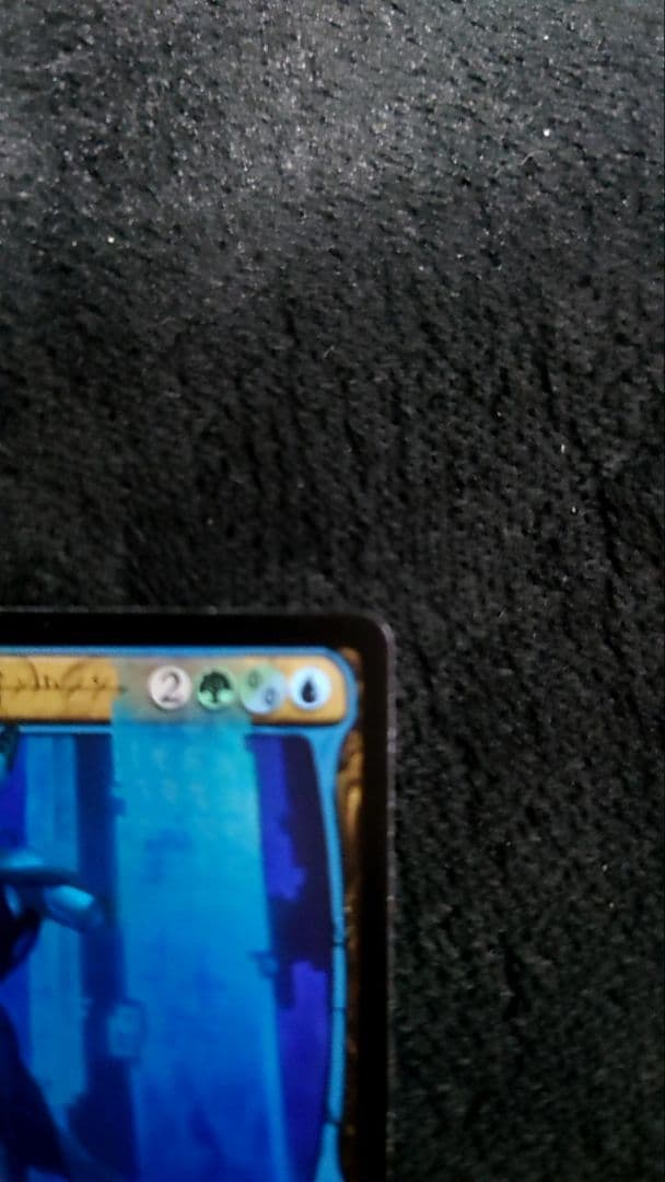 完成化した賢者、タミヨウFoil　ファイレクシア語　セットブースター