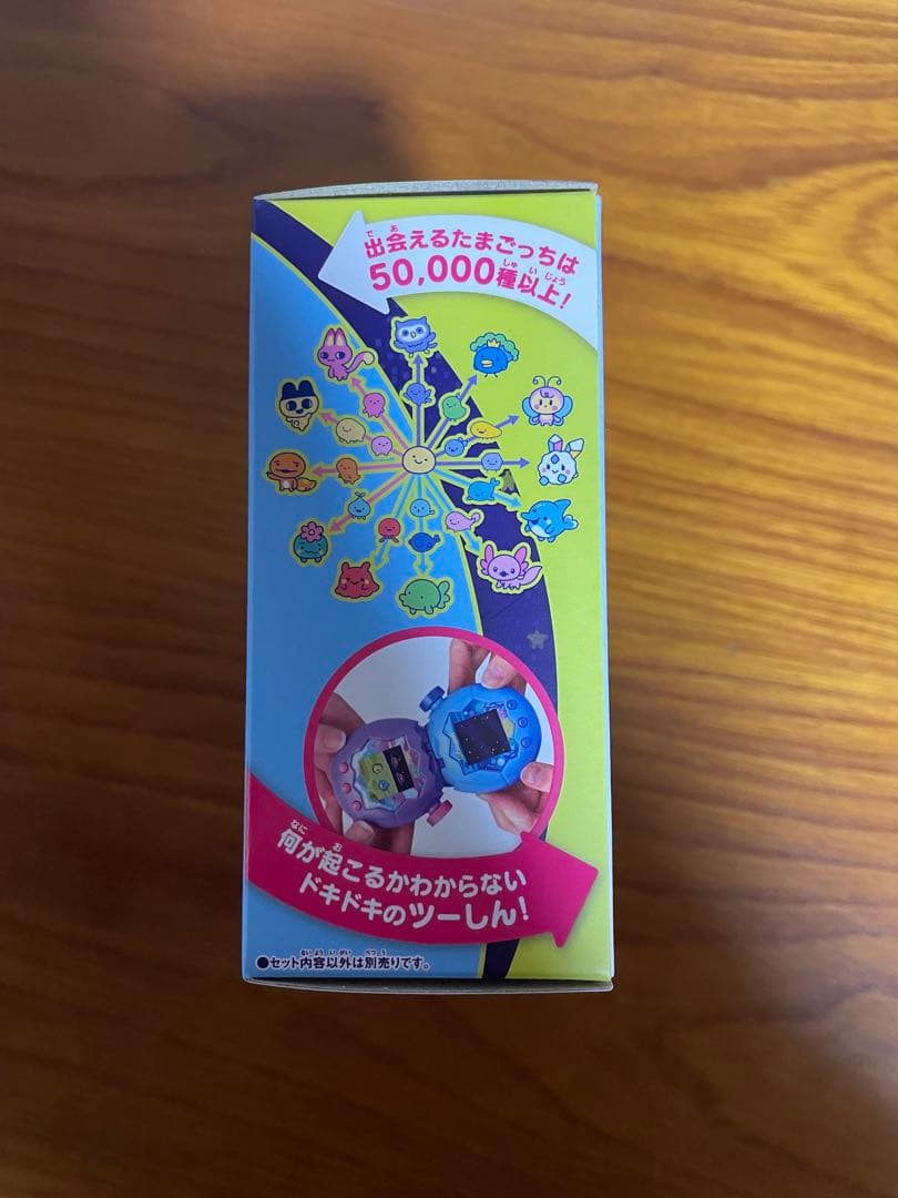 たまごっちパラダイス　ブルーウォーター　Blue Water 新品未開封