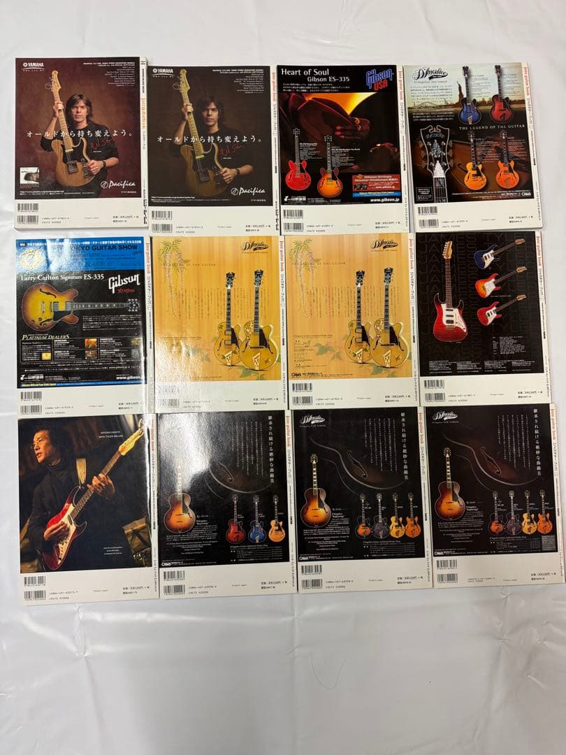 Jazz Guitar Book 全巻セット　全38冊　レア
