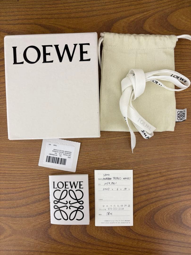LOEWE アナグラム トライフォールド ウォレット サンド