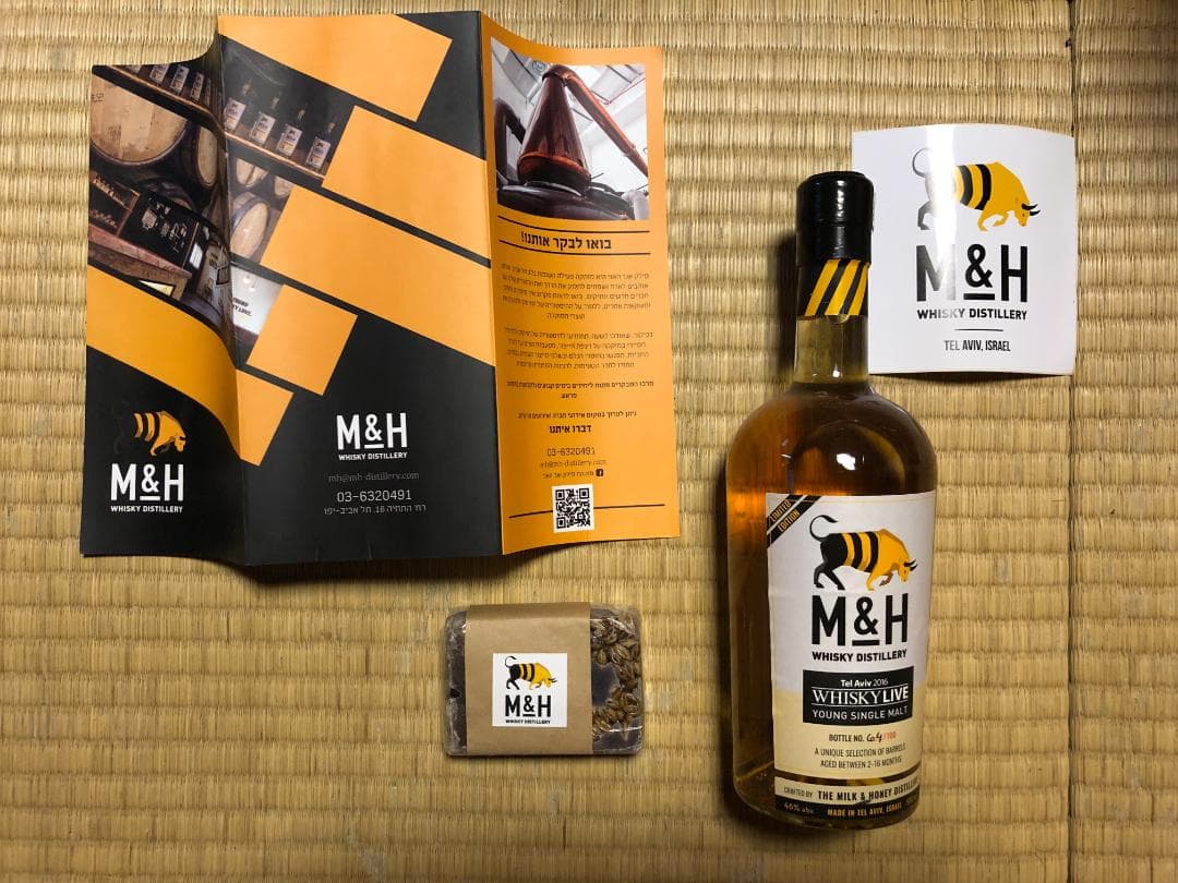 M&H ミルク＆ハニー蒸留所・リミテッドエディション 2016年