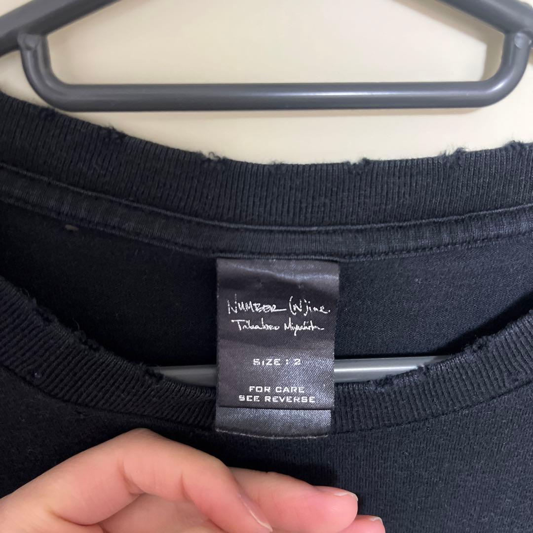 number (n)ine welcome to the shadow Tシャツ