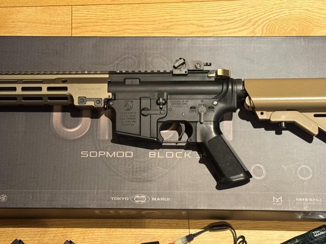 東京マルイ次世代電動ガン URG-I SOPMOD BLOCK3 セット