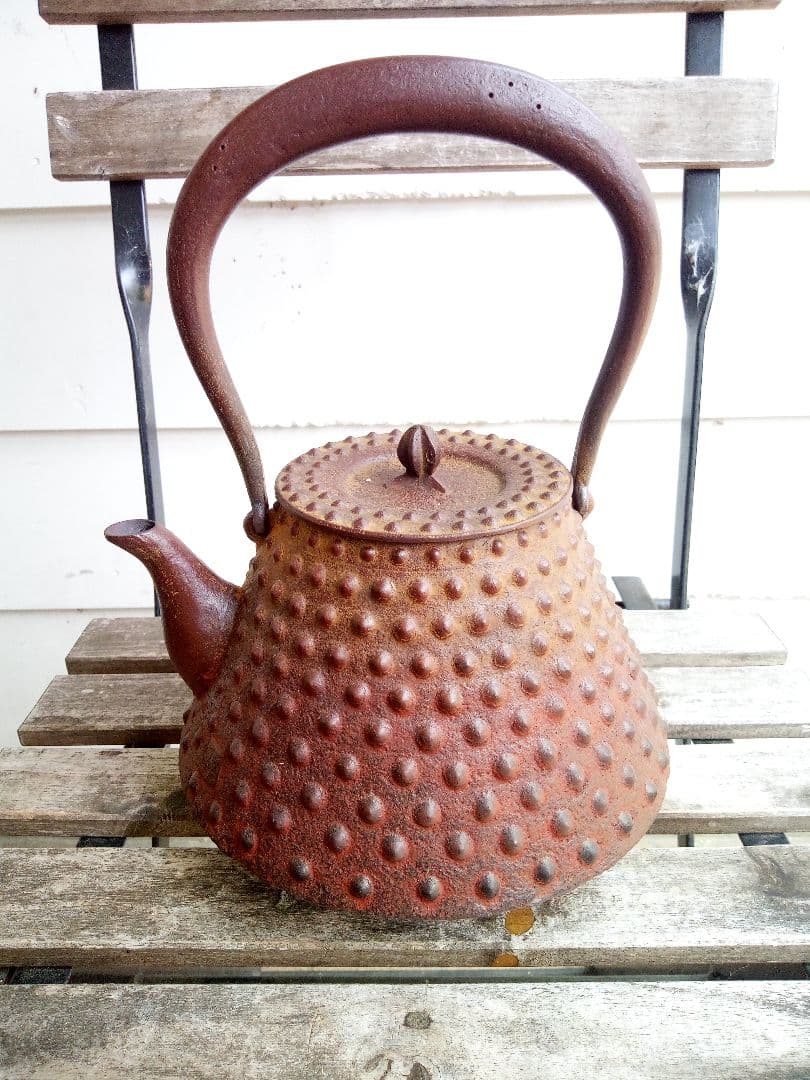 佐藤勝久　鉄瓶　鬼霰紋