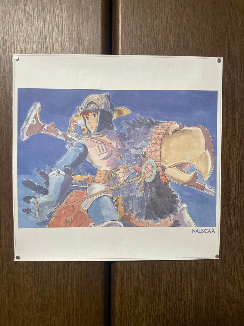 【週末セール】ナウシカ 1989年カレンダー（だったもの）