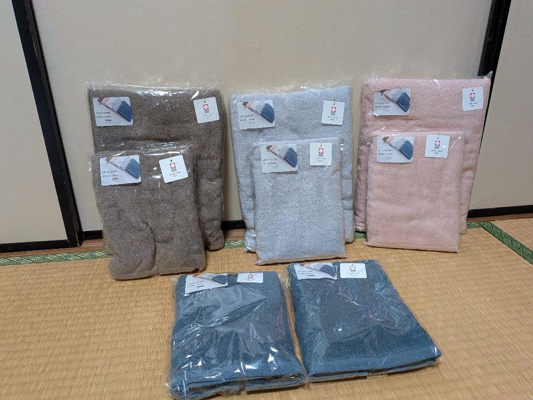 今治タオル　バスタオル、フェイスタオル セット