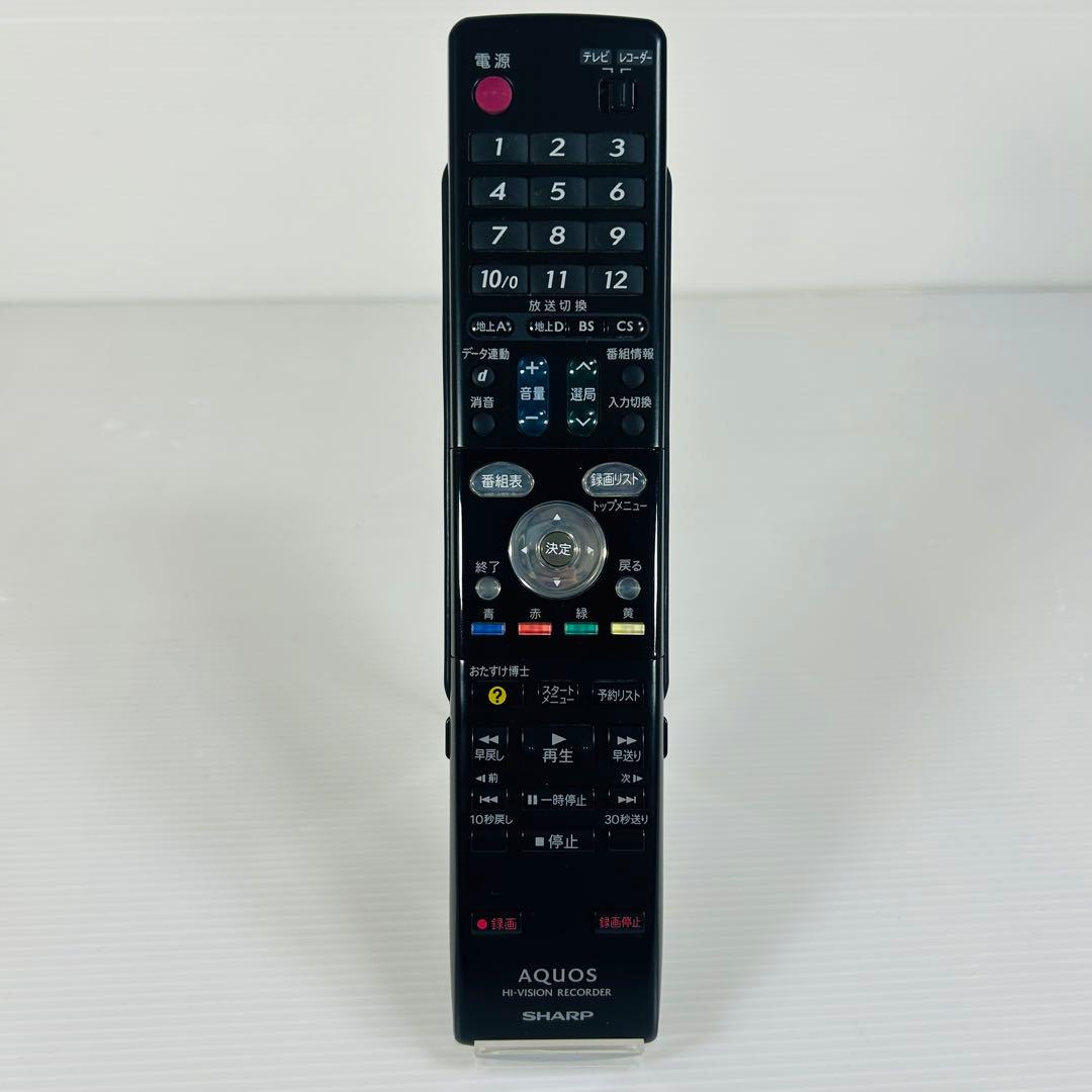 【2011年製 極美品】SHARP DV-ACV52 VHSギア新品 メンテ済み