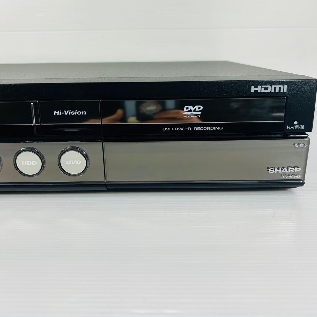 【2011年製 極美品】SHARP DV-ACV52 VHSギア新品 メンテ済み