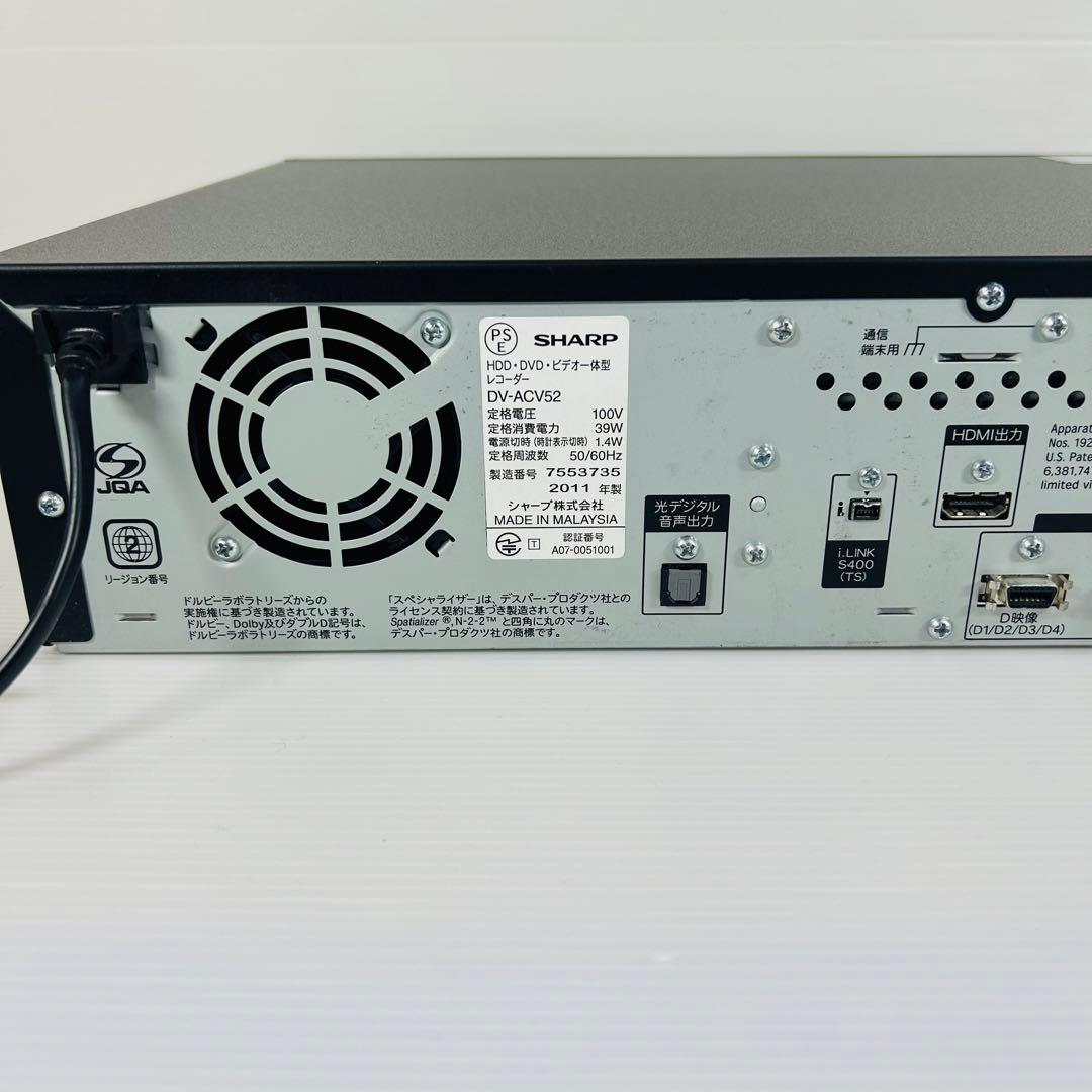 【2011年製 極美品】SHARP DV-ACV52 VHSギア新品 メンテ済み
