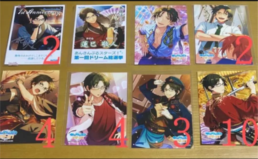 あんスタ 紅月 蓮巳敬人 鬼龍紅郎 神崎颯馬 紙類 まとめ売り