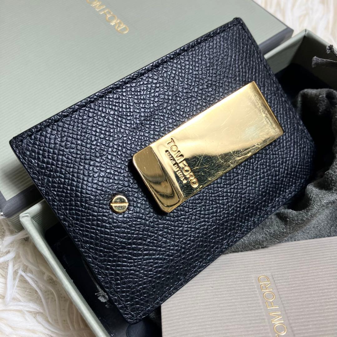 【美品】トムフォード カードケース レザーブラック ゴールドメタル 箱付き