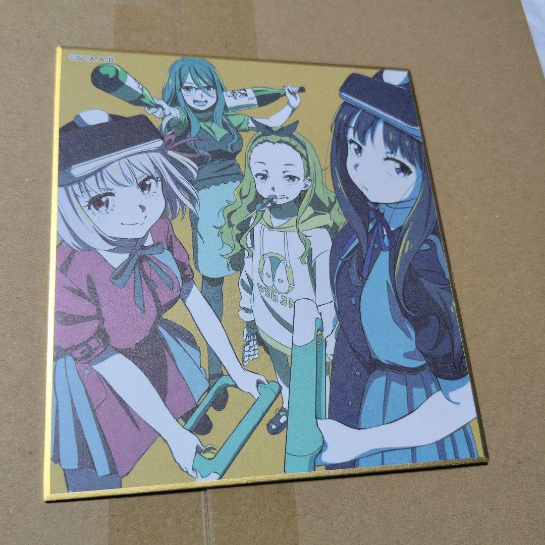 リコリス・リコイル展　ミニ色紙　21枚まとめ売り