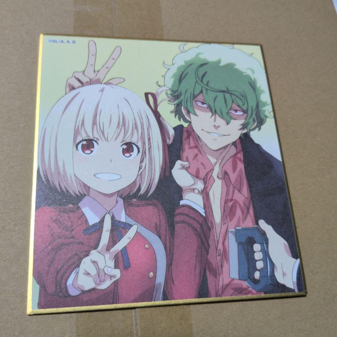 リコリス・リコイル展　ミニ色紙　21枚まとめ売り