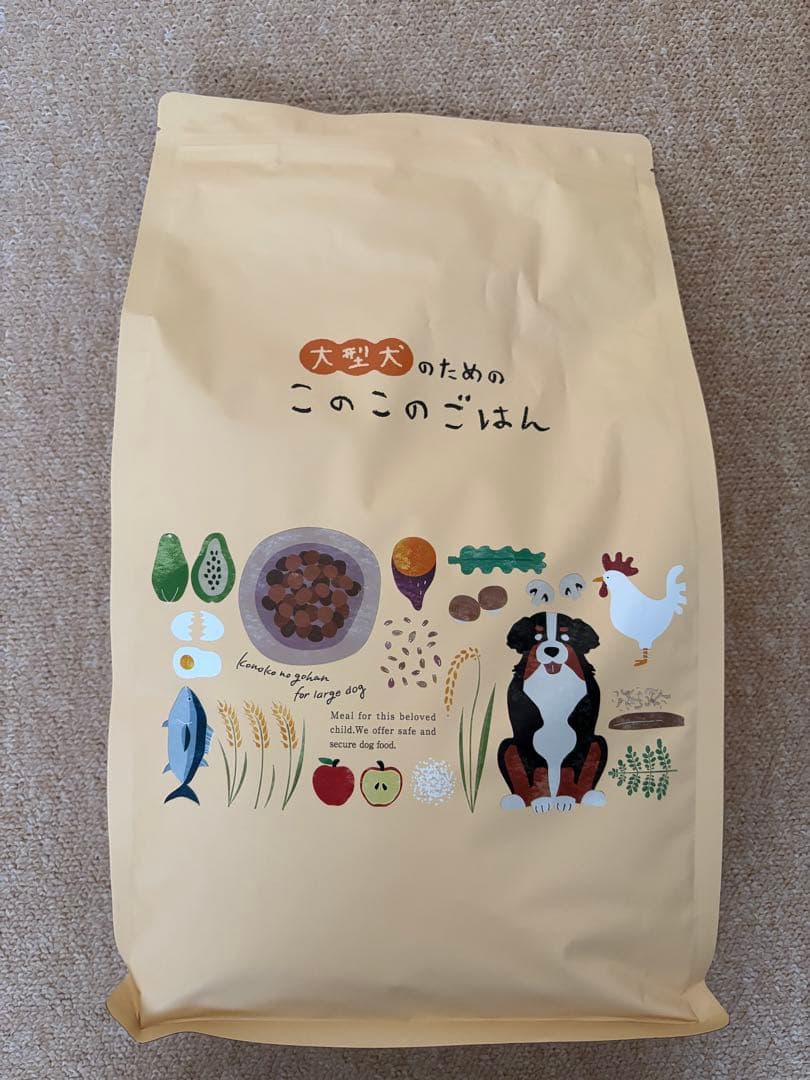このこのごはん 大型犬用 3kg 1袋