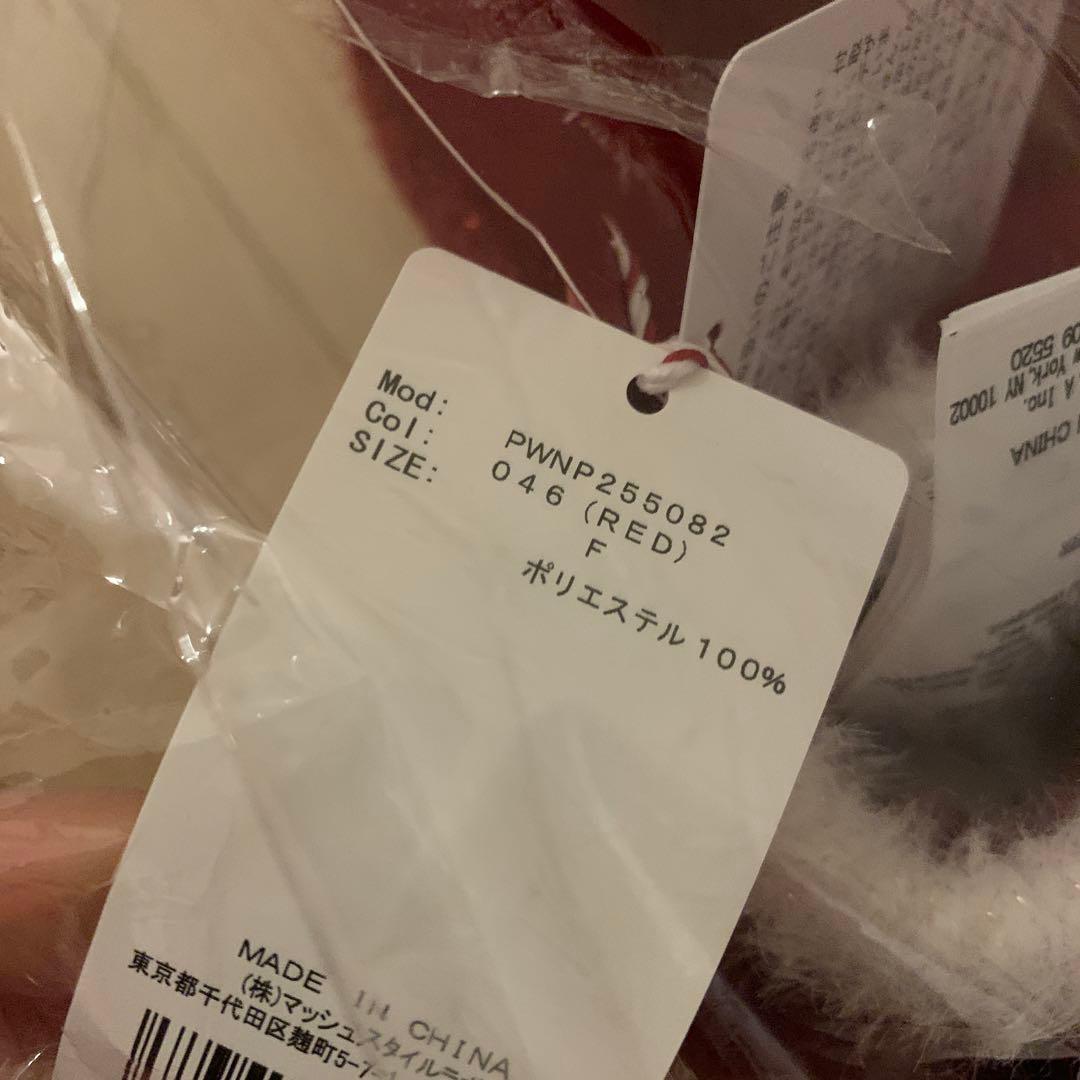 gelato pique（ジェラート ピケ） ラメフェザーカーディガン　セット