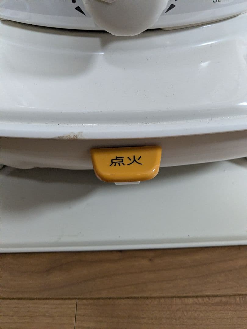 コロナ　石油ストーブ　SL-6620　動作確認済　17-23畳用