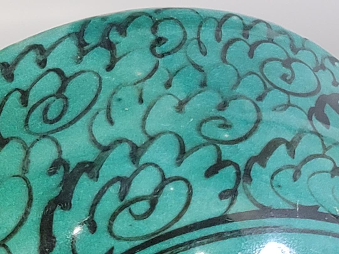 古九谷 花草模様 碗 時代物 DT248