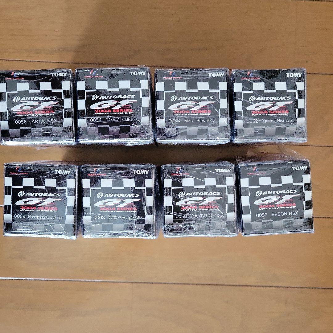 AUTOBACS GT2004シリーズ ミニカーセット 8台　③