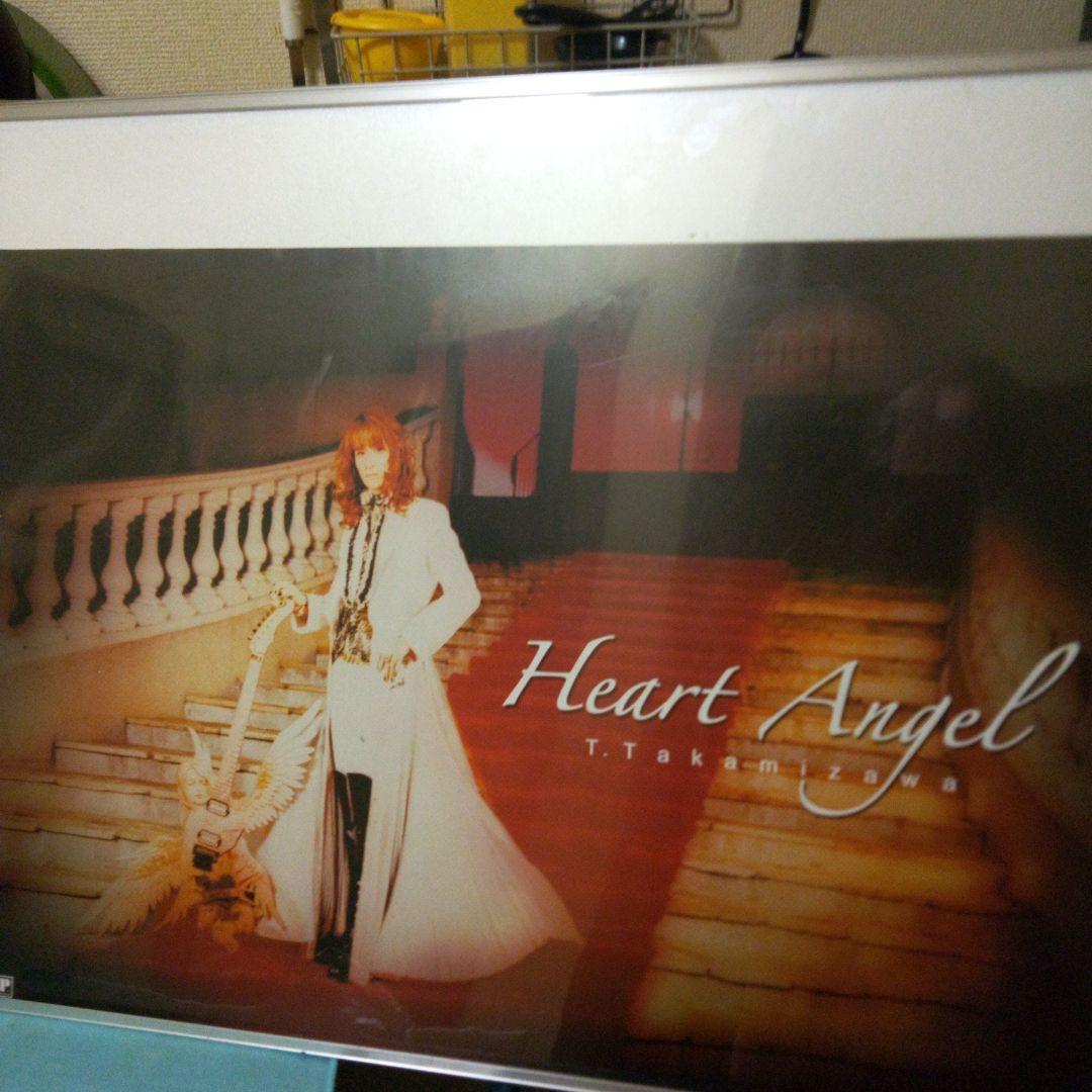 Heart Angel T.Takamizawa ポスター