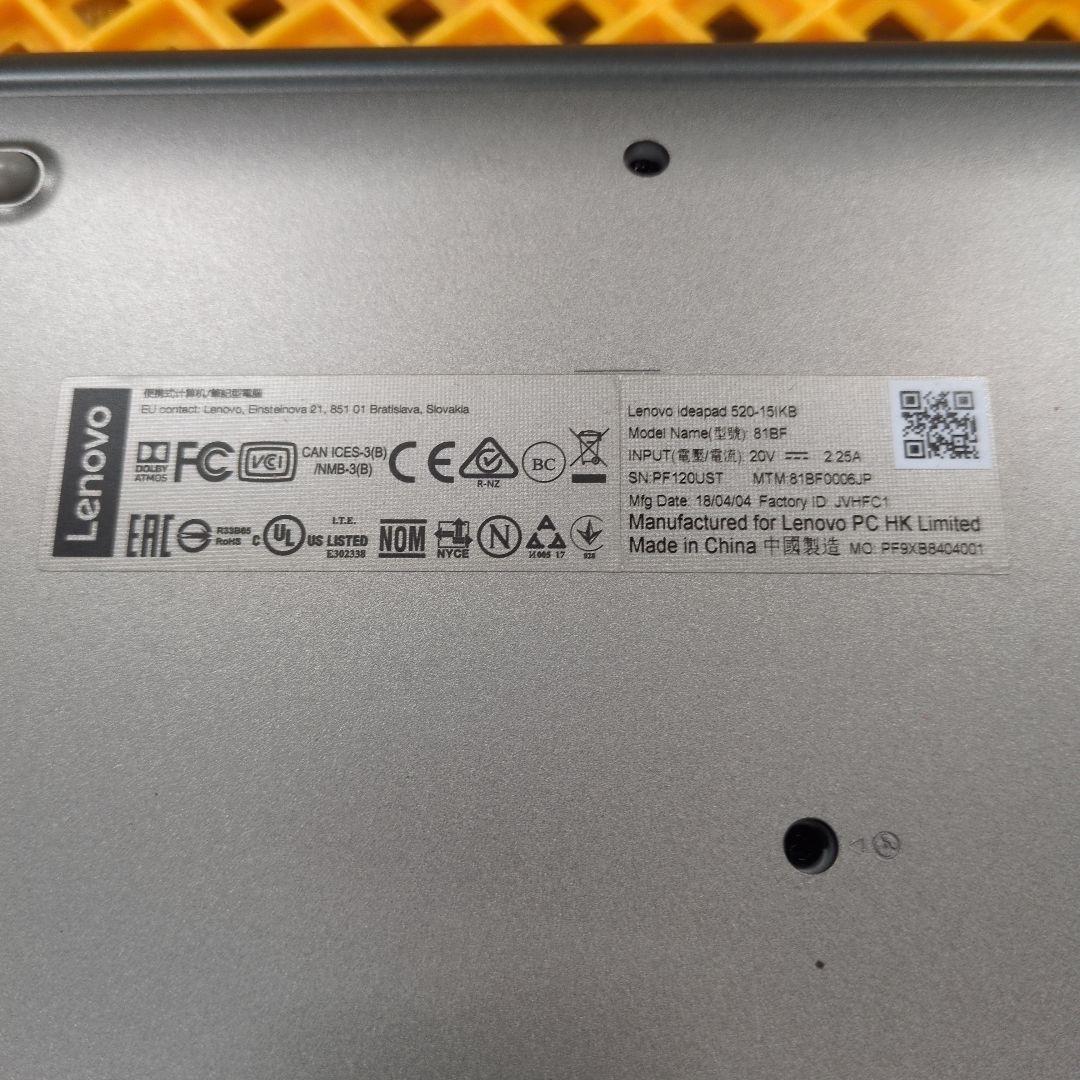 Windowsノート本体 Lenovo Ideapad 520