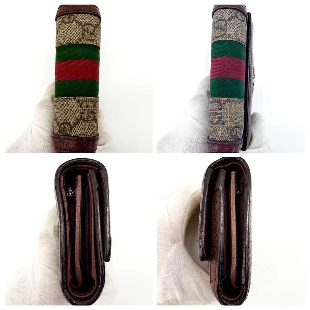 GUCCI　三つ折り財布　PVC　コンパクト　GGマーモント　シェリーライン