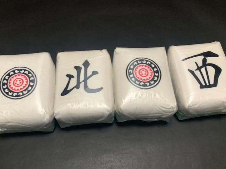 麻雀牌クッション4個セット