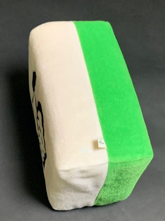 麻雀牌クッション4個セット