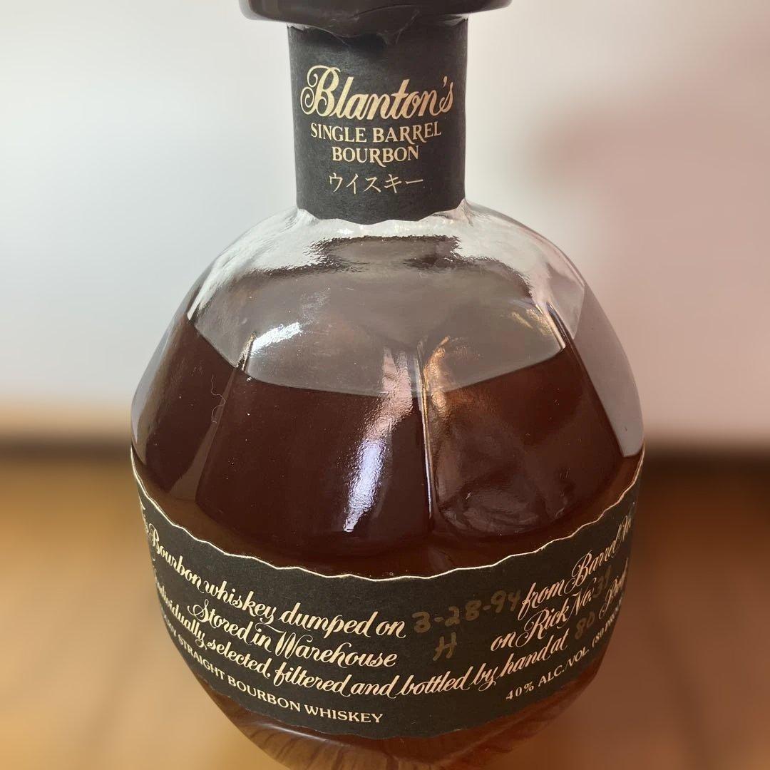 Blanton’s ブラントン バーボン 2003年，ブラック 1994年セット