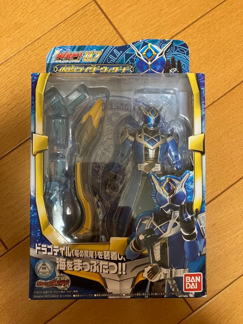 【WAP!】仮面ライダーウィザード フィギュア 4体セット