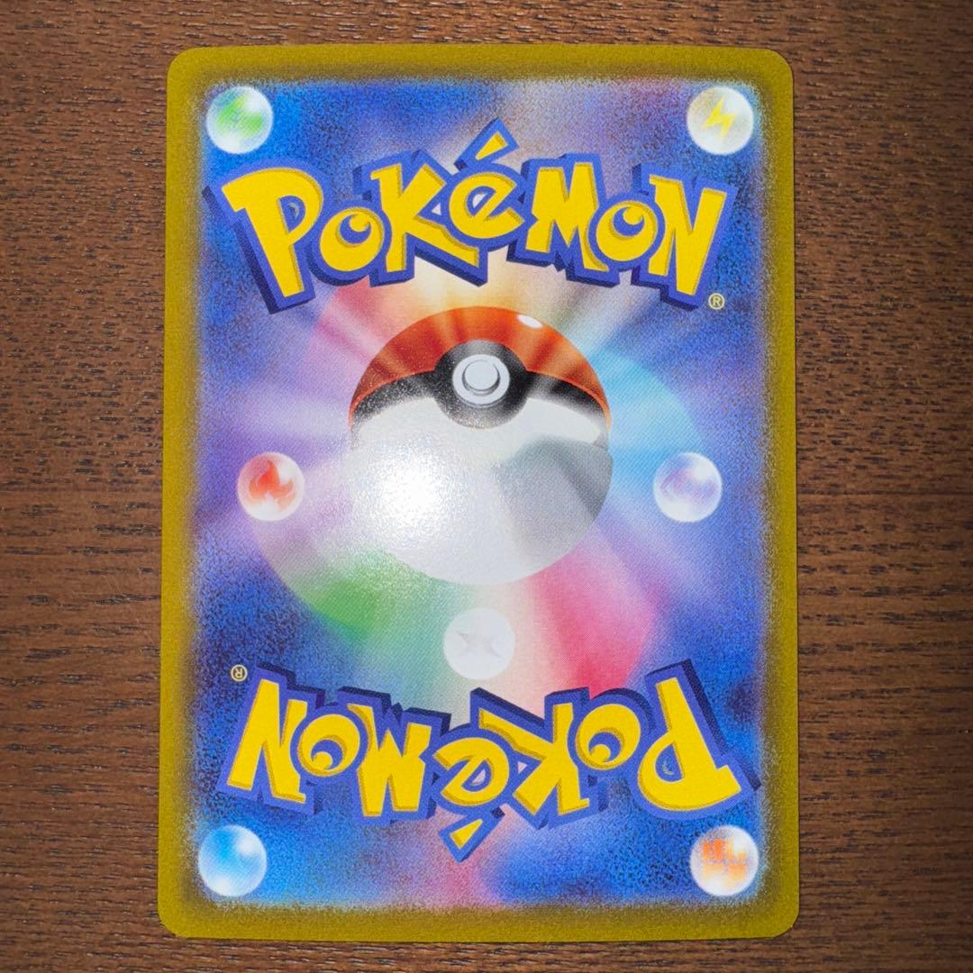 ギラティナV SA SR S11ロストアビス 111/100 ポケカ