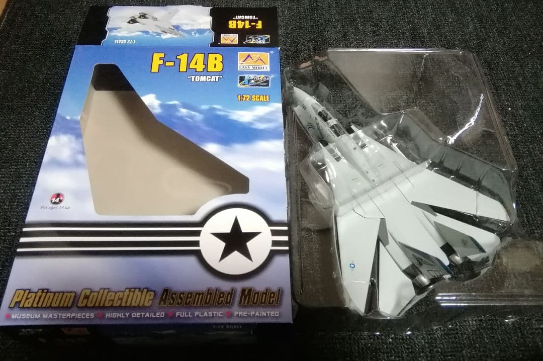 F14B＆Dトムキャット1/72塗装済完成品模型２機セット新品(イージーモデル)