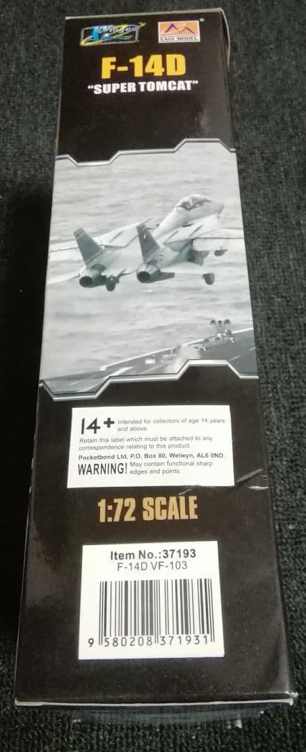 F14B＆Dトムキャット1/72塗装済完成品模型２機セット新品(イージーモデル)